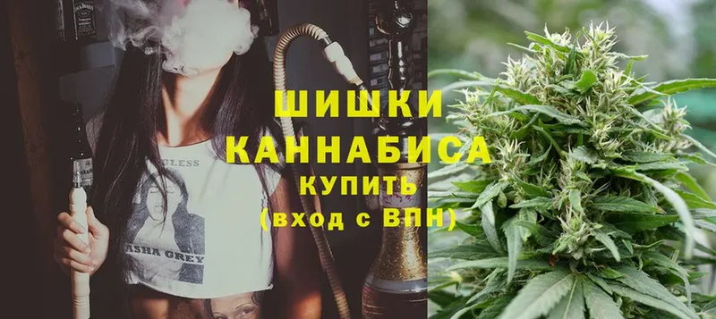 Каннабис Bruce Banner  hydra зеркало  Бузулук  цена наркотик 